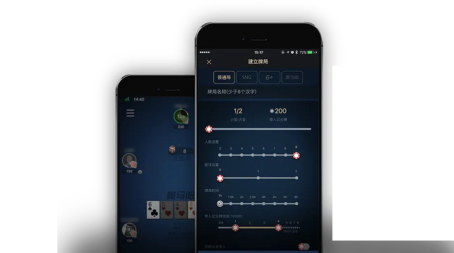 hhpoker德州圈客服微信